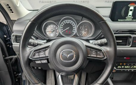 Mazda CX-5 II, 2020 год, 2 357 000 рублей, 9 фотография