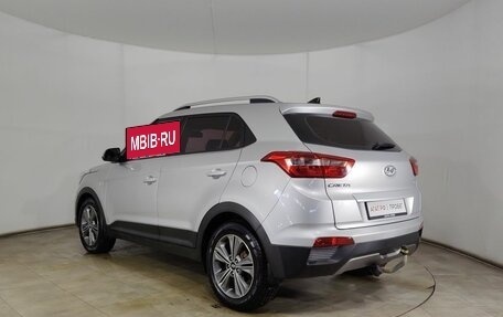 Hyundai Creta I рестайлинг, 2017 год, 1 690 000 рублей, 7 фотография