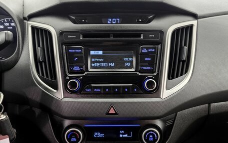 Hyundai Creta I рестайлинг, 2017 год, 1 690 000 рублей, 13 фотография