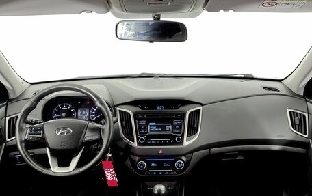 Hyundai Creta I рестайлинг, 2017 год, 1 690 000 рублей, 12 фотография
