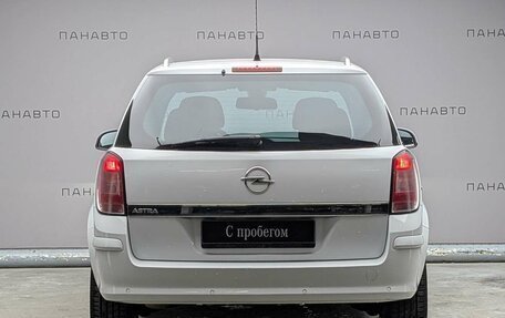 Opel Astra H, 2014 год, 775 000 рублей, 4 фотография