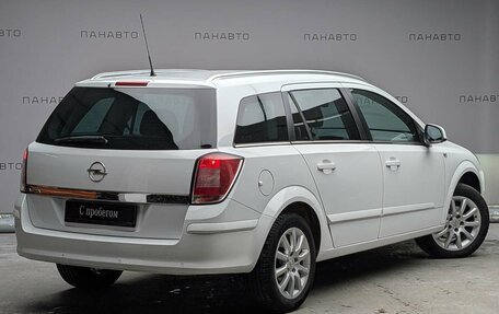 Opel Astra H, 2014 год, 775 000 рублей, 3 фотография