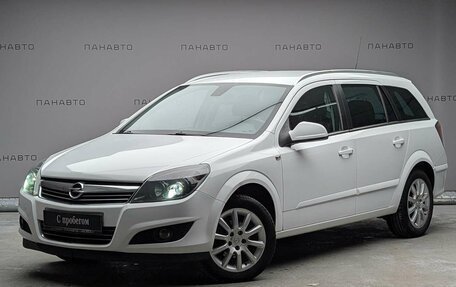 Opel Astra H, 2014 год, 775 000 рублей, 1 фотография