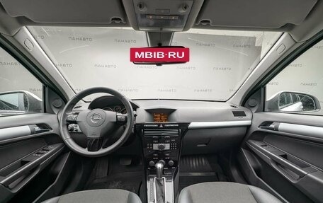 Opel Astra H, 2014 год, 775 000 рублей, 6 фотография
