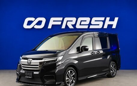 Honda Stepwgn IV, 2017 год, 3 179 090 рублей, 5 фотография