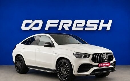 Mercedes-Benz GLE Coupe AMG, 2021 год, 6 998 888 рублей, 1 фотография