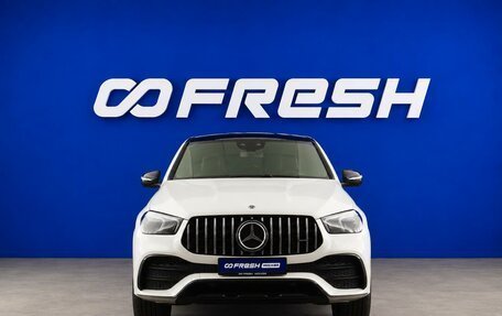 Mercedes-Benz GLE Coupe AMG, 2021 год, 6 998 888 рублей, 3 фотография