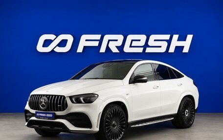 Mercedes-Benz GLE Coupe AMG, 2021 год, 6 998 888 рублей, 5 фотография