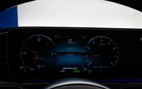 Mercedes-Benz GLE Coupe AMG, 2021 год, 6 998 888 рублей, 26 фотография