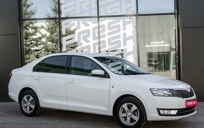 Skoda Rapid I, 2014 год, 949 000 рублей, 1 фотография