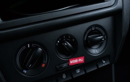 Skoda Rapid I, 2014 год, 949 000 рублей, 13 фотография