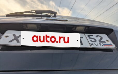 Ford Focus II рестайлинг, 2006 год, 555 000 рублей, 18 фотография