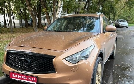 Infiniti FX II, 2010 год, 1 550 000 рублей, 2 фотография