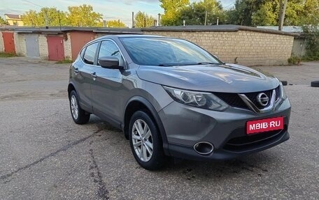 Nissan Qashqai, 2018 год, 1 670 000 рублей, 1 фотография