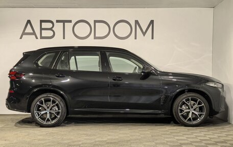 BMW X5, 2026 год, 10 690 000 рублей, 6 фотография