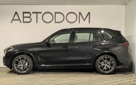 BMW X5, 2026 год, 10 690 000 рублей, 5 фотография