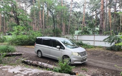Honda Stepwgn IV, 2012 год, 1 800 000 рублей, 1 фотография