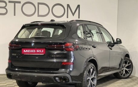 BMW X5, 2026 год, 10 690 000 рублей, 2 фотография
