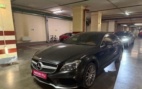 Mercedes-Benz CLS, 2015 год, 2 699 999 рублей, 1 фотография