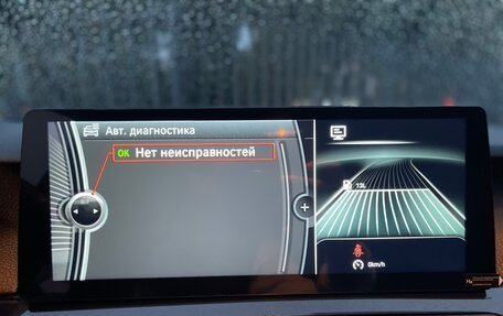 BMW 5 серия, 2012 год, 1 800 000 рублей, 9 фотография