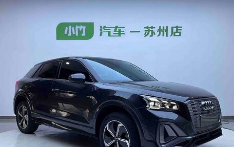 Audi Q2 I, 2022 год, 2 680 000 рублей, 3 фотография