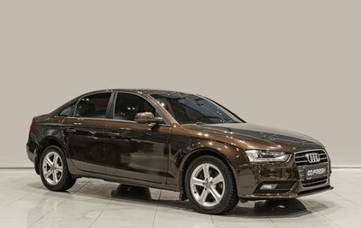 Audi A4, 2014 год, 1 145 000 рублей, 1 фотография