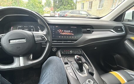 Haval F7x I, 2020 год, 2 050 000 рублей, 7 фотография