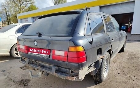 BMW 5 серия, 1992 год, 150 000 рублей, 1 фотография
