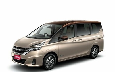 Nissan Serena IV, 2016 год, 1 470 000 рублей, 1 фотография