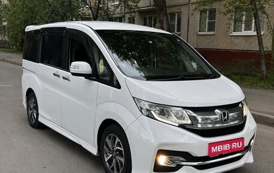 Honda Stepwgn IV, 2016 год, 1 440 000 рублей, 1 фотография