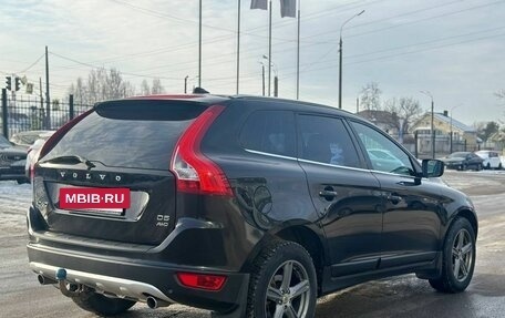 Volvo XC60 II, 2012 год, 1 050 000 рублей, 4 фотография