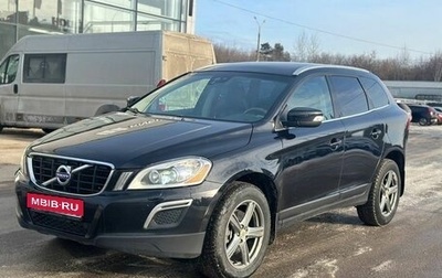 Volvo XC60 II, 2012 год, 1 050 000 рублей, 1 фотография