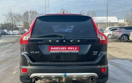Volvo XC60 II, 2012 год, 1 050 000 рублей, 5 фотография