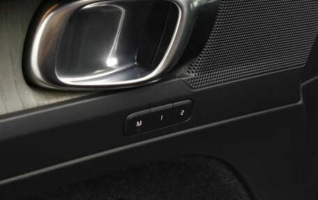 Volvo XC40 I, 2019 год, 3 249 000 рублей, 8 фотография