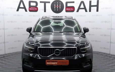 Volvo XC40 I, 2019 год, 3 249 000 рублей, 2 фотография