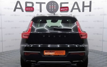 Volvo XC40 I, 2019 год, 3 249 000 рублей, 5 фотография
