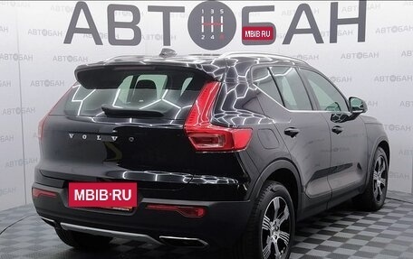 Volvo XC40 I, 2019 год, 3 249 000 рублей, 3 фотография