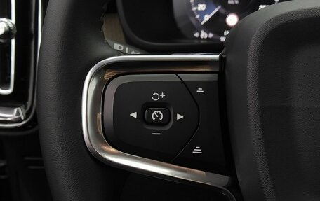 Volvo XC40 I, 2019 год, 3 249 000 рублей, 11 фотография
