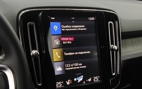 Volvo XC40 I, 2019 год, 3 249 000 рублей, 16 фотография