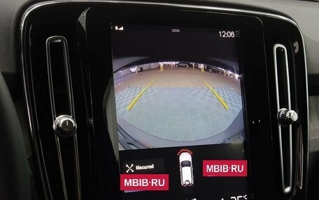 Volvo XC40 I, 2019 год, 3 249 000 рублей, 17 фотография