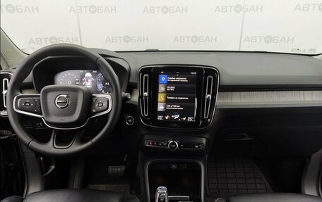 Volvo XC40 I, 2019 год, 3 249 000 рублей, 26 фотография