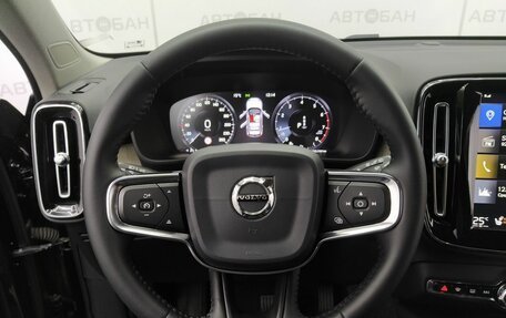 Volvo XC40 I, 2019 год, 3 249 000 рублей, 28 фотография