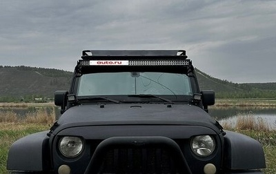 Jeep Wrangler, 2008 год, 2 650 000 рублей, 1 фотография
