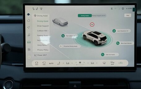 Toyota RAV4, 2026 год, 4 250 000 рублей, 15 фотография