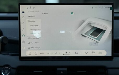 Toyota RAV4, 2026 год, 4 250 000 рублей, 22 фотография