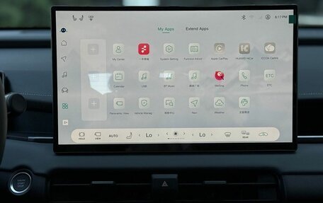 Toyota RAV4, 2026 год, 4 250 000 рублей, 25 фотография