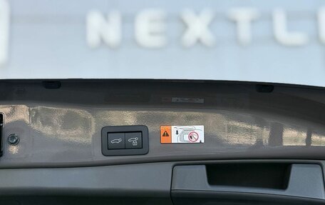 Toyota RAV4, 2026 год, 4 250 000 рублей, 37 фотография
