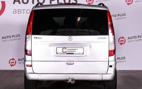 Mercedes-Benz Vito, 2004 год, 700 000 рублей, 4 фотография