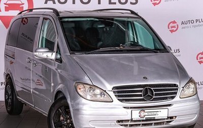 Mercedes-Benz Vito, 2004 год, 700 000 рублей, 1 фотография