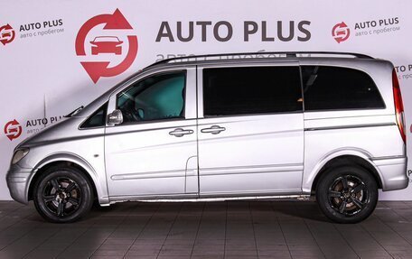 Mercedes-Benz Vito, 2004 год, 700 000 рублей, 6 фотография